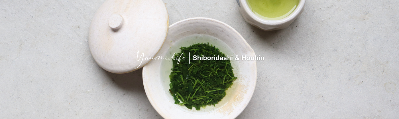 Shiboridashi & Houhin by natsumiya.live