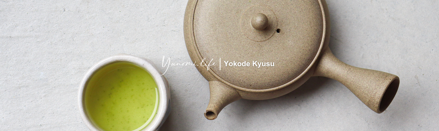 Yokode Kyusu banner by natsumiya.live