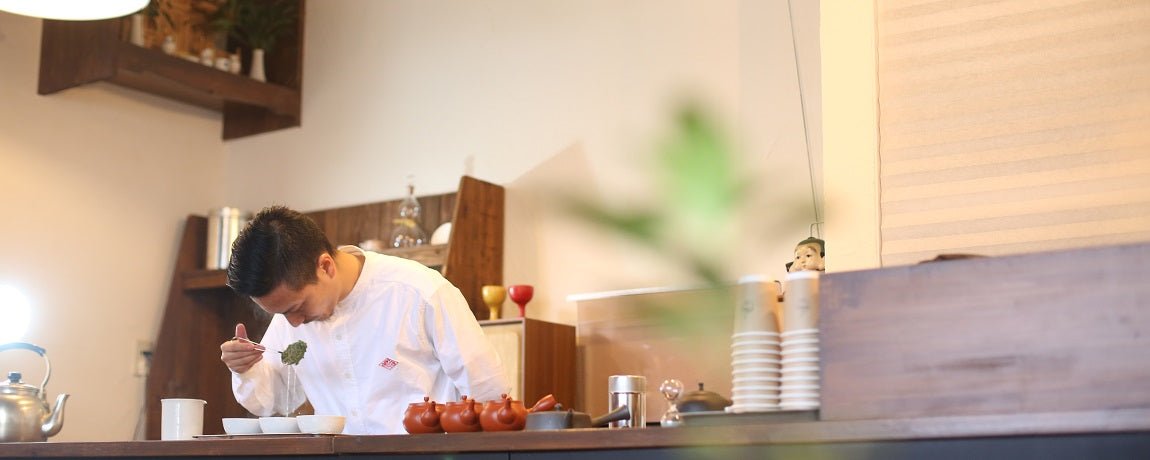 Furyu Bancha Specialty Shop - natsumiya.live