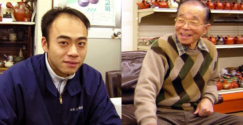 Maruei Takeo Shoten - natsumiya.live