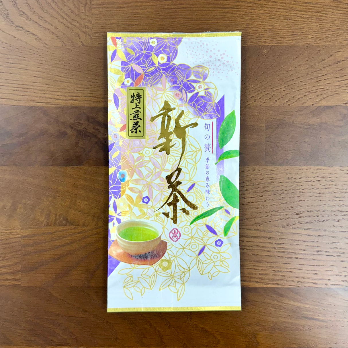 #0323.S2 Hiraoka Tea Garden: Shincha - Premium Grade Sencha "Murasaki" - Single Cultivar Yabukita 特上煎茶「紫」