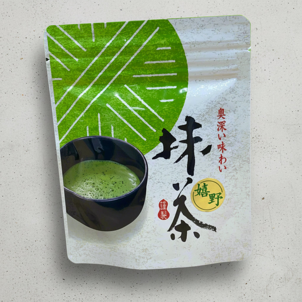 #0905.S1 茶香庵:嬉野釜炒り茶葉抹茶スタンダードバリスタグレード 嬉野産釜炒り抹茶 (H1546)