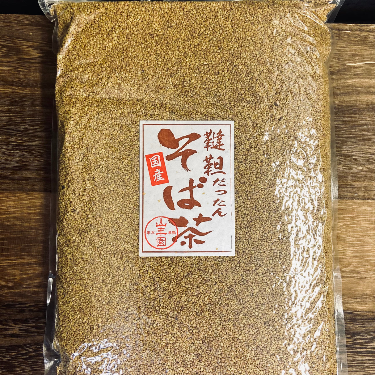 #0125.H2 (Temporary out of stock) Dattan Sobacha (Hokkaido Grown) by Yamane-en 北海道産の韃靼蕎麦茶