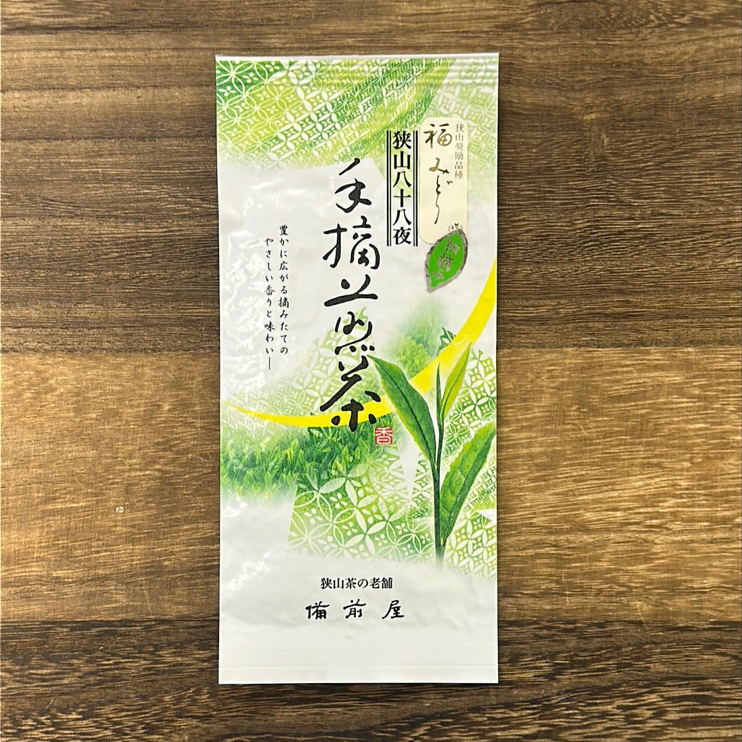 #0244.S2 備前屋:狭山手摘み煎茶 4月中旬収穫 新茶野木園ふくみどり一芯三葉摘み