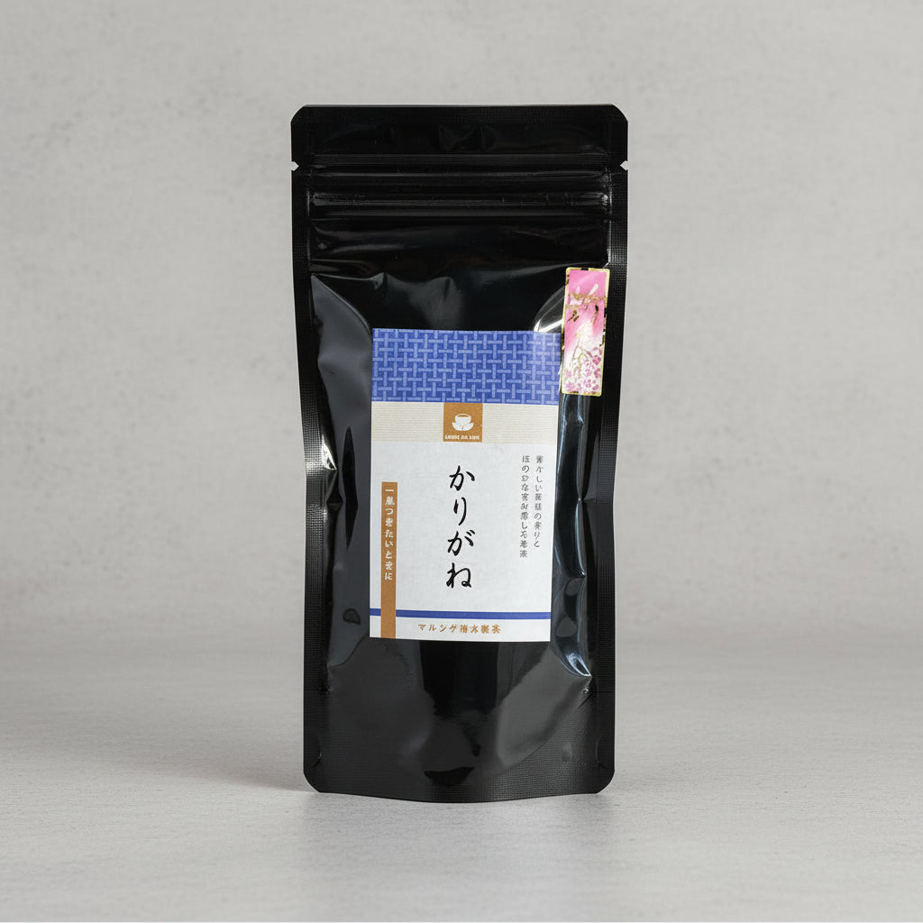 #0461.M1 Marushige Shimizu Tea Farm: 2026 Karigane Leaf Stem Green Tea from Mie かりがね