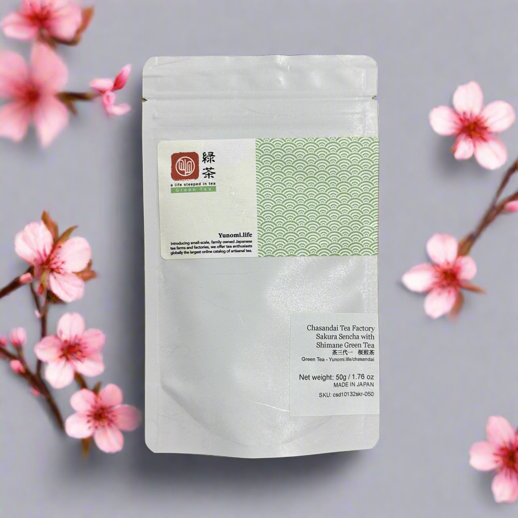 #0154.S4 桜煎茶(茶三代) 桜煎茶