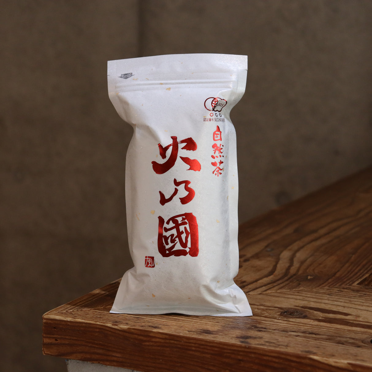 #0319.K5 火の国熊本: 有機熟成烏龍茶 - 赤