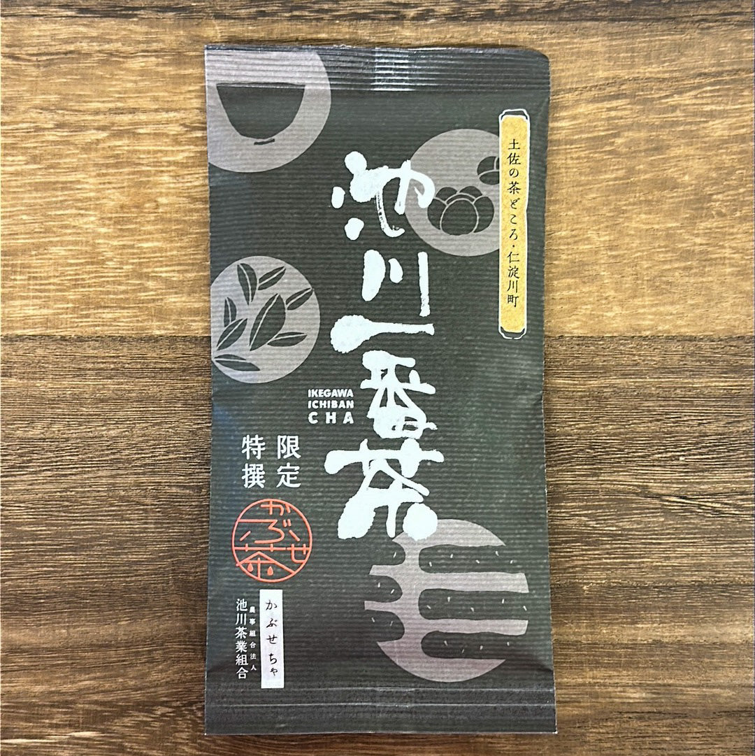#0858.K4 🍵 2026 Ikegawa Tea Farm Coop: First Flush Shaded Kochi Sencha (Kabusecha) 池川茶業 一番限定特撰かぶせ茶