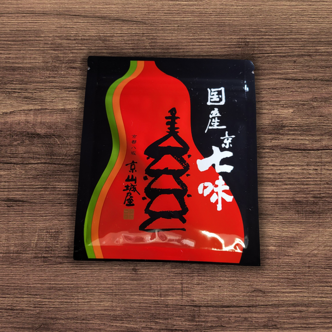 スパイス - 全て国産原料の七味 - 京の乾物屋 京の乾物屋 国産七味