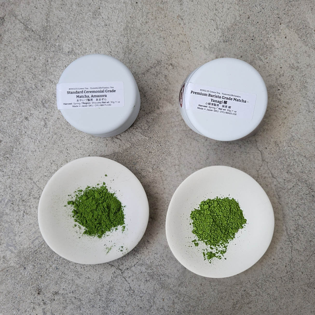 #0913.S5 スタンダードセレモニアルグレード抹茶 - Amazora あまぞら - 小柳津茶