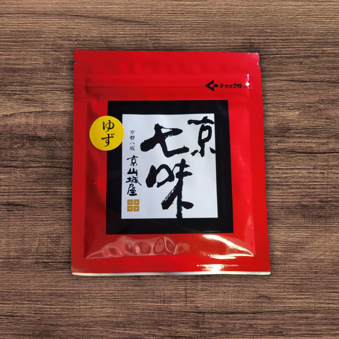 スパイス - ゆず七味 - 京の乾物屋 京の乾物屋 京七味ゆず入り