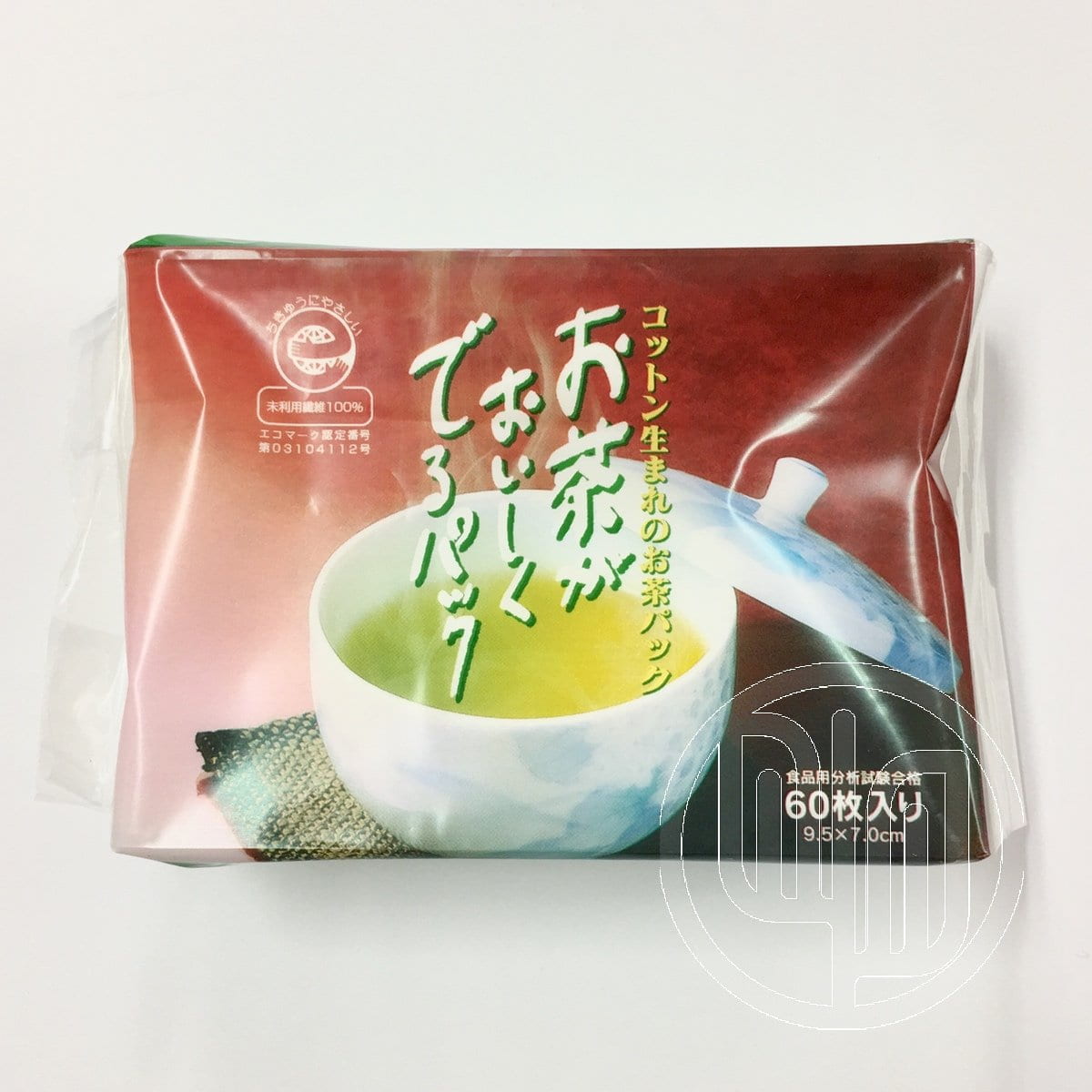 Biodegradable Cotton (Bemliese™) Fillable Tea Bags by Subaru - natsumiya.live
