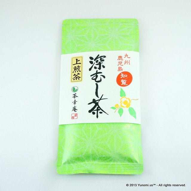 Chakouan H1011: 2022 Chiran Green Tea Fukamushi Superior 知覧深蒸し 上煎茶 - natsumiya.live