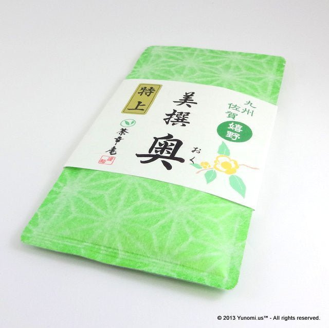 Chakouan H857: 2022 Ureshino Green Tea Select, Oku 嬉野 美撰 奥 - natsumiya.live
