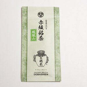 Dobashien Tea #06: Kakegawa Series: Shizuoka Sencha, Hououzan 鳳凰山 - natsumiya.live