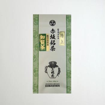 Dobashien Tea #25: Premium Satsuma Sencha from Chiran, Kagoshima 薩摩 特上知覧茶 - natsumiya.live