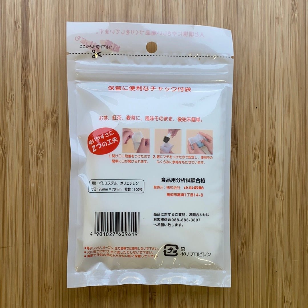 Fillable Tea Bags, no string, 95 x 70 mm, 100 pcs - natsumiya.live