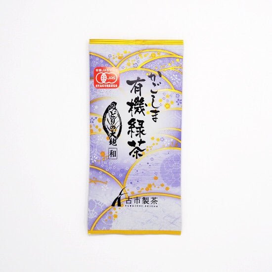 Furuichi Seicha: #02 Organic Kagoshima Sencha, Midori no Daichi (Wa) かごしま 有機緑茶『みどりの大地(和)』 - natsumiya.live