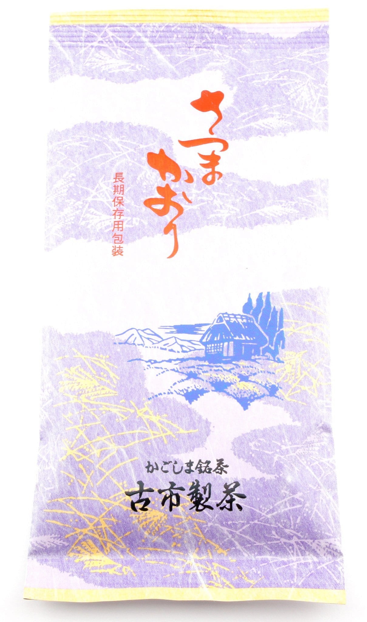 Furuichi Seicha: #06 Satsumakaori Sencha Green Tea G05 さつまかおり - natsumiya.live