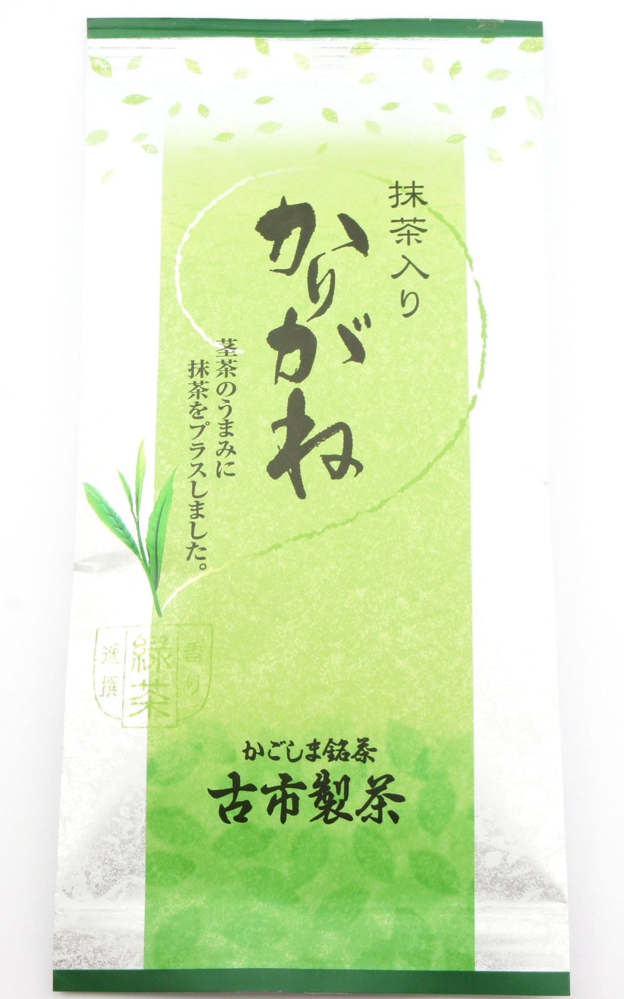 Furuichi Seicha: #14 Karigane Kukicha with Uji Matcha 宇治抹茶入り雁金 (100g) - natsumiya.live