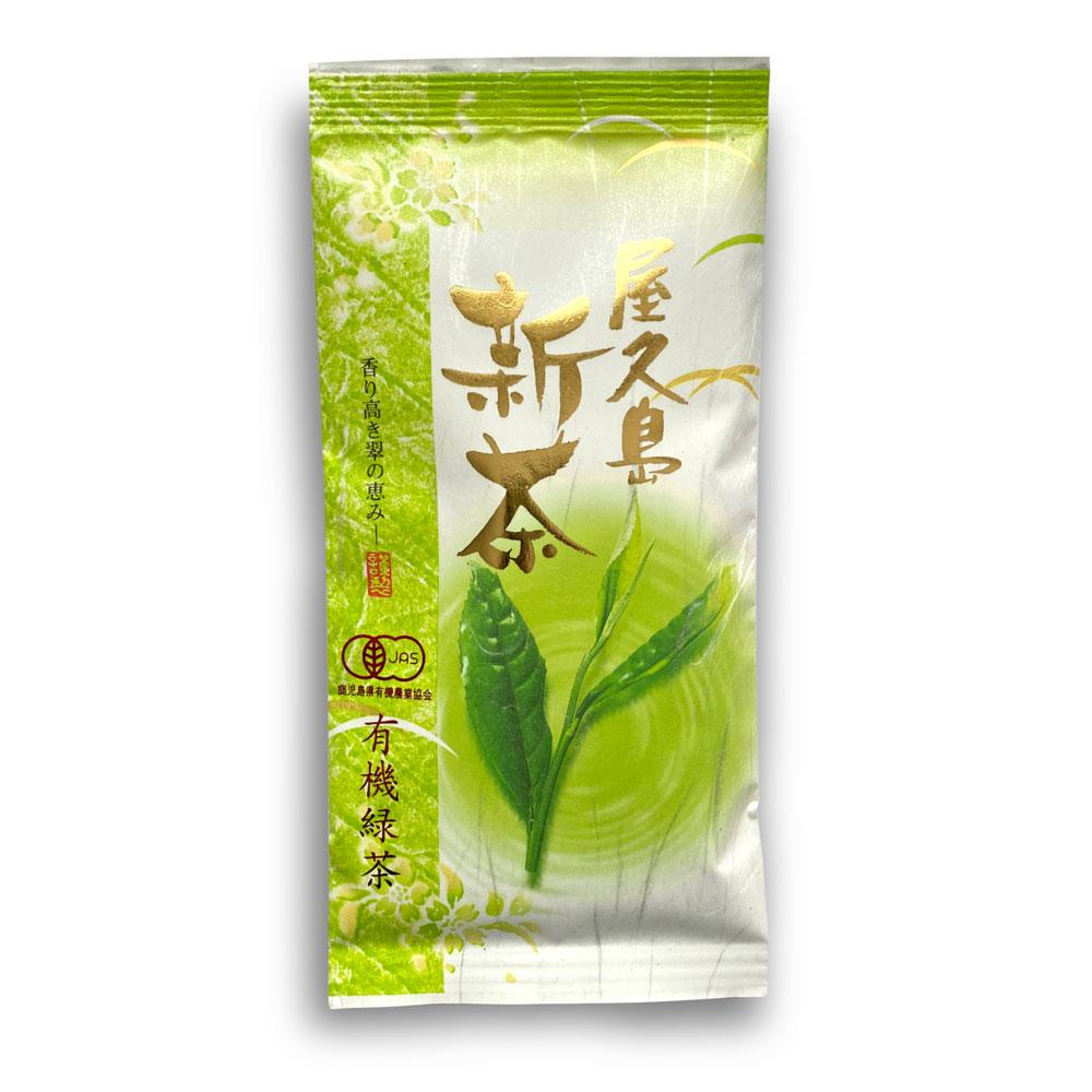 Hachimanjyu Yakushima Tea: 2022 Early Spring First Flush Green Tea (Limited Edition) 屋久島 新茶 - natsumiya.live