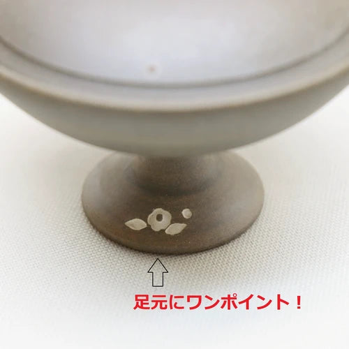 都築裕:花びら 常滑絞り出し急須 急須(60ml)&カップ(30ml) 茶 高台絞り出し急須 花びら