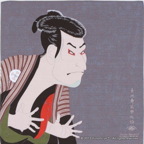 Iyo Yuinoh Center, Furoshiki: Kabuki Actor Otani Oniji III - Sharaku (small) - natsumiya.live