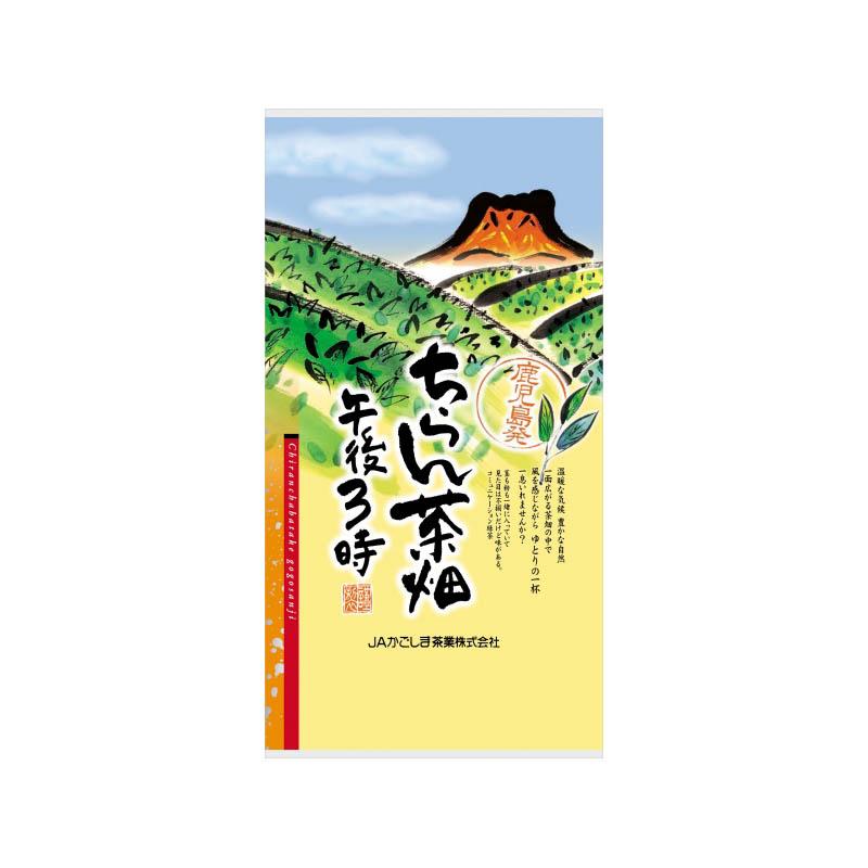 JA Kagoshima Chagyo: Chirancha Fukamushi Aracha, Chabatake Afternoon Tea - natsumiya.live