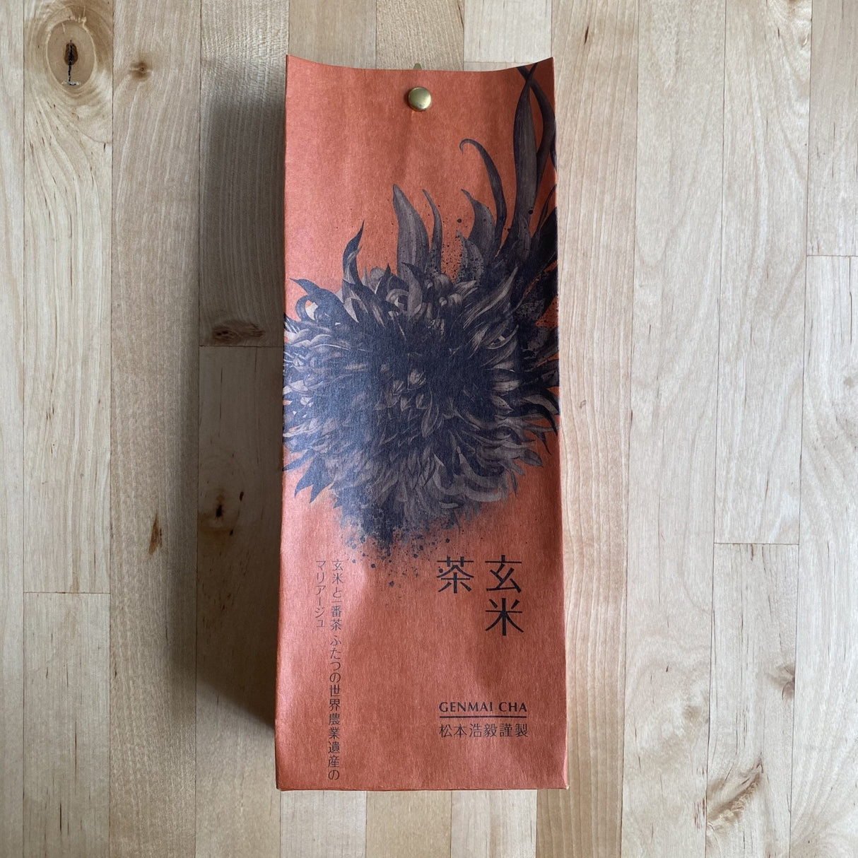 Kaneroku Matsumoto Tea Garden: World Heritage Genmaicha 玄米茶 - natsumiya.live