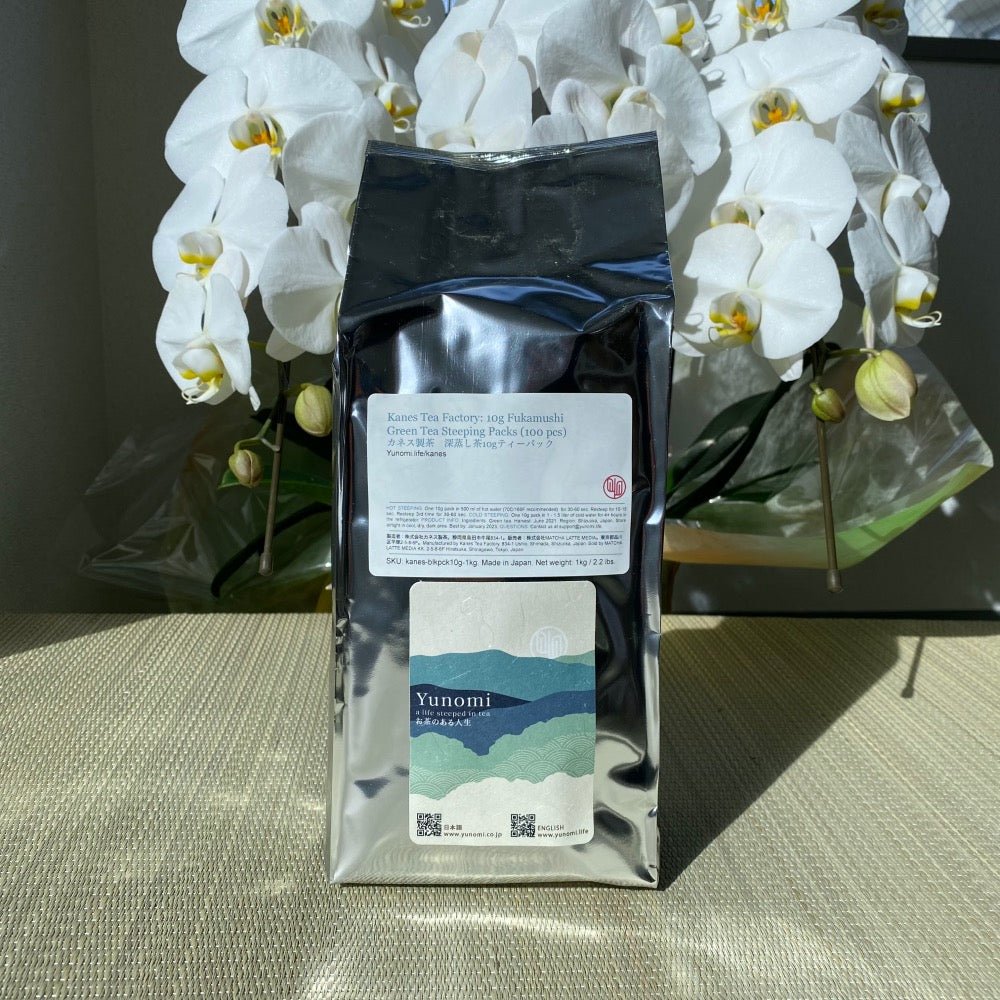 Kanes Tea: 10g Fukamushi Green Tea Steeping Packs - natsumiya.live