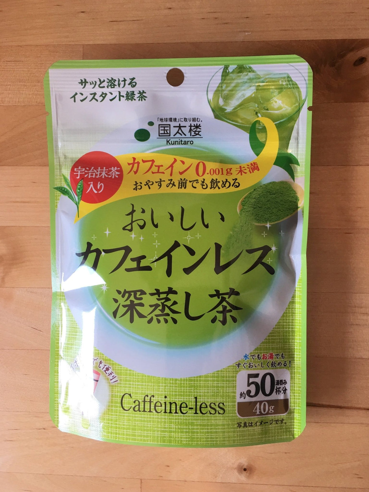 Kunitaro: Decaffeinated Fukamushicha Green Tea Powder with Uji Matcha 40g - natsumiya.live