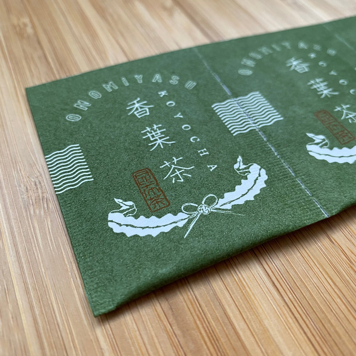 Kyoto Kouyoucha, Ume shiso konbu matcha blend by Kouyoudo - 2g x 12 packets (Konbucha) - natsumiya.live