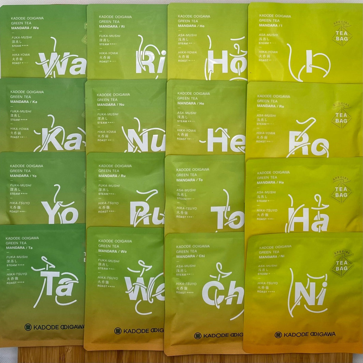 Mandara Green Tea Sampler Set by Kadode Ooigawa, Shizuoka - 4 steaming levels vs 4 green-roasting levels. (16 tea bags) - natsumiya.live