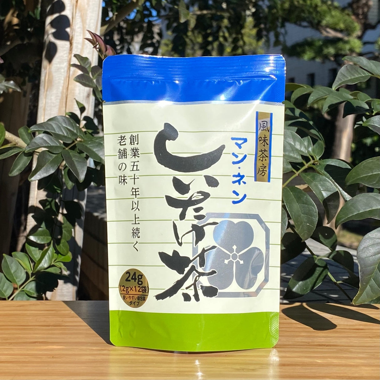 Mannen: Shiitake Tea (no English labels) - natsumiya.live