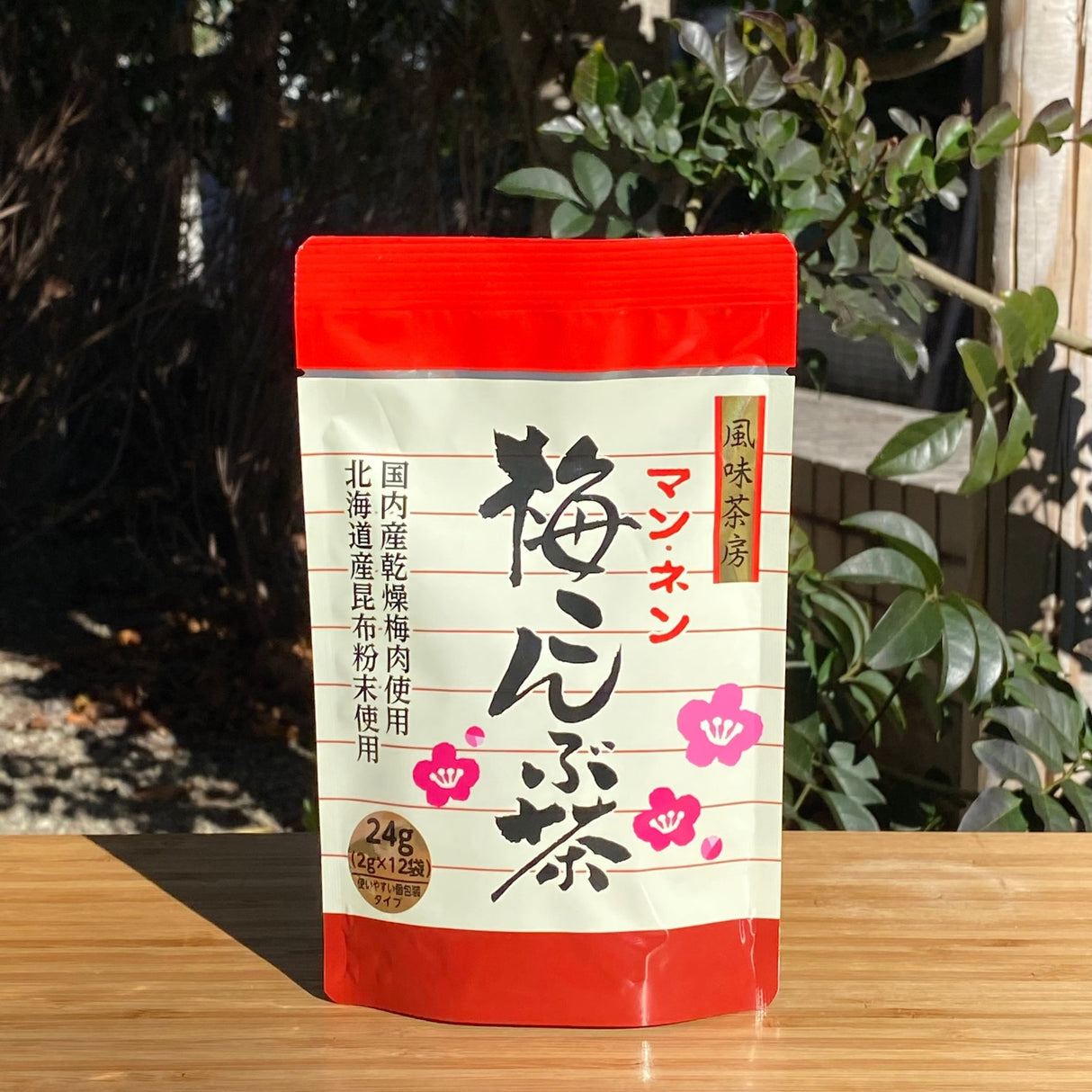 Mannen: Ume Konbucha - Japanese Plum & Kelp Soup Tea Powder 梅こんぶ茶 - natsumiya.live
