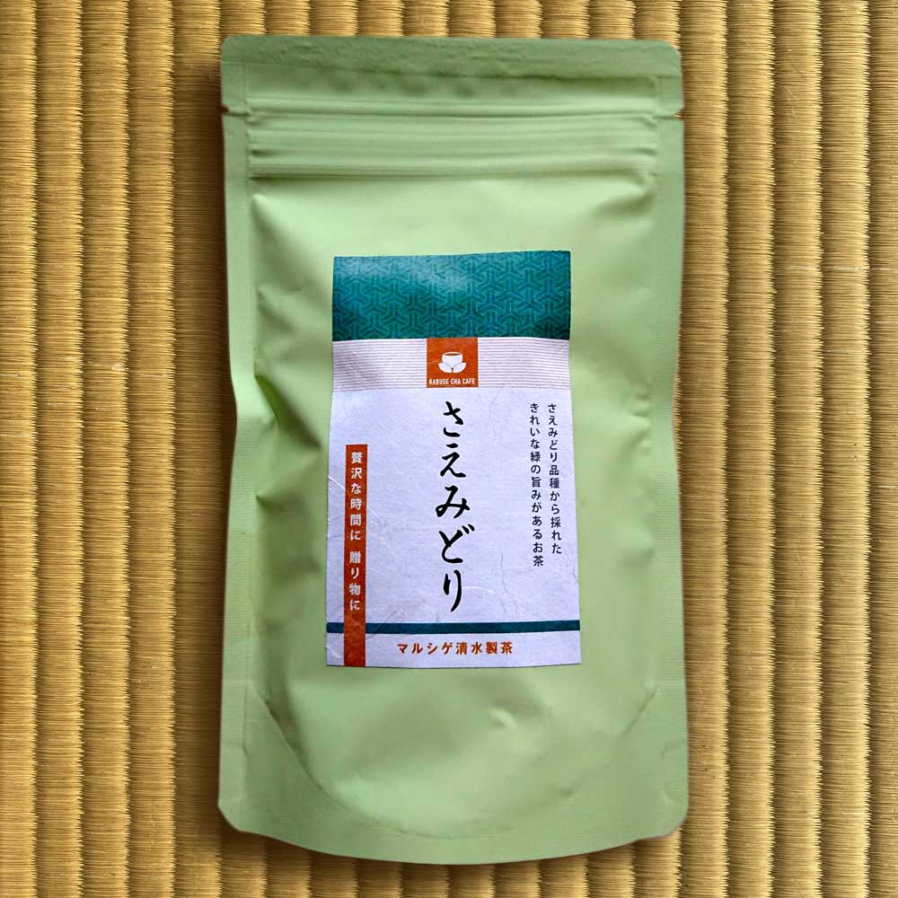 Marushige Shimizu Tea Farm: 2022 Kabusecha Shaded Green Tea, Saemidori さえみどり - natsumiya.live