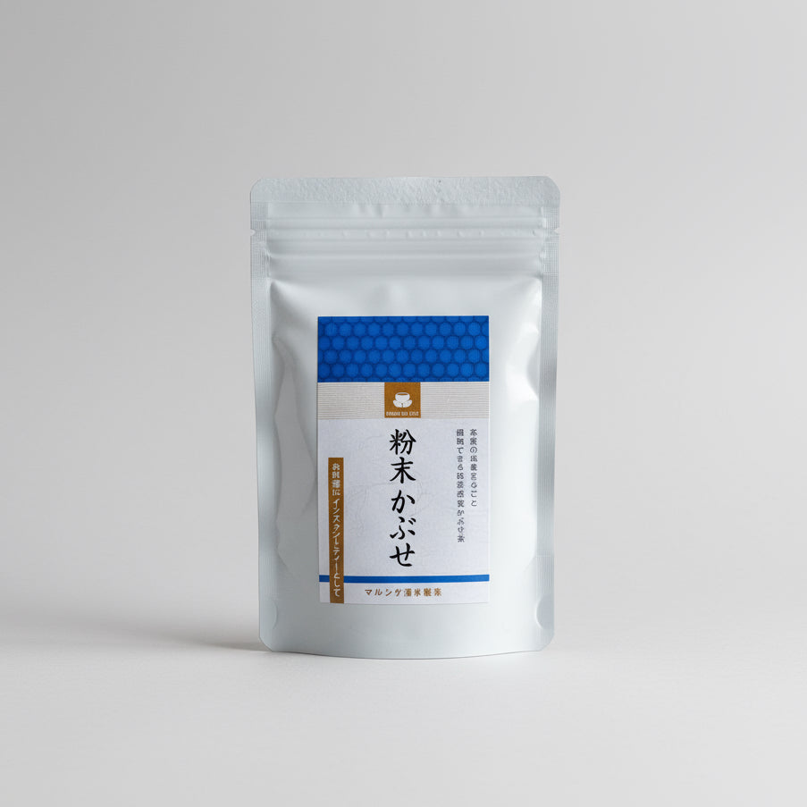 Marushige Shimizu Tea Farm: Kabusecha Green Tea Powder 粉末かぶせ - natsumiya.live