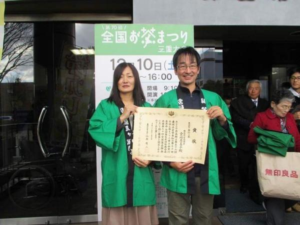 Miyazaki Sabou MY15: Oolong Tea - Saemidori Single Cultivar - natsumiya.live