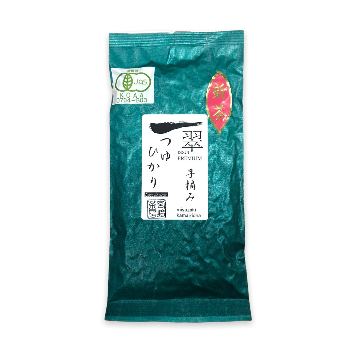 Miyazaki Sabou MY21: Kamairicha Green Tea - Handpicked, Tsuyuhikari Single Cultivar - natsumiya.live