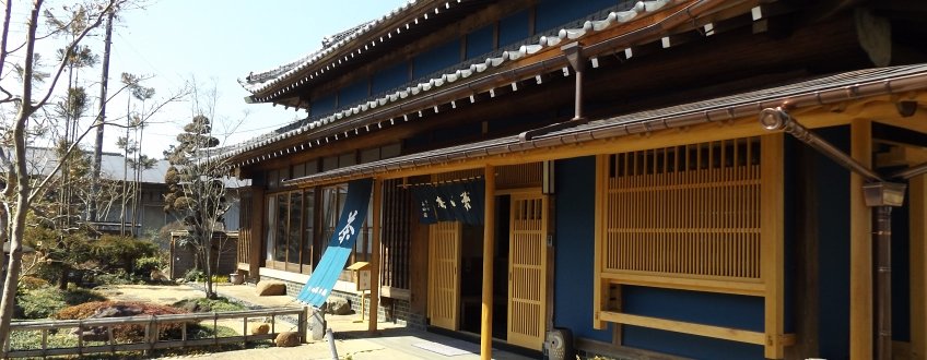 Morita Tea Garden #01: 2022 Premium Sayama Sencha, Suiren 睡蓮 - natsumiya.live