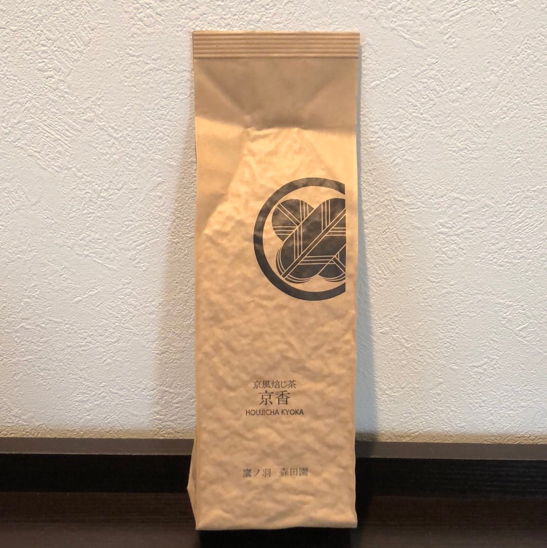 Morita Tea Garden #05: "Kyoka" Hojicha Roasted Green Tea from Sayama 京香 - natsumiya.live