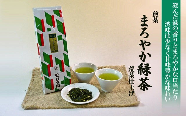 Morita Tea Shop: 2022 Maroyaka, Fukamushi Aracha Green Tea まろやか緑茶 (200g) - natsumiya.live