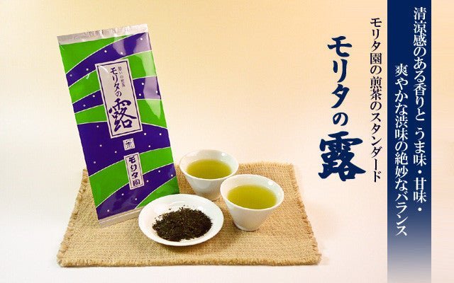 Morita Tea Shop: 2022 Morita no Tsuyu, Superior Sencha (100g) - natsumiya.live