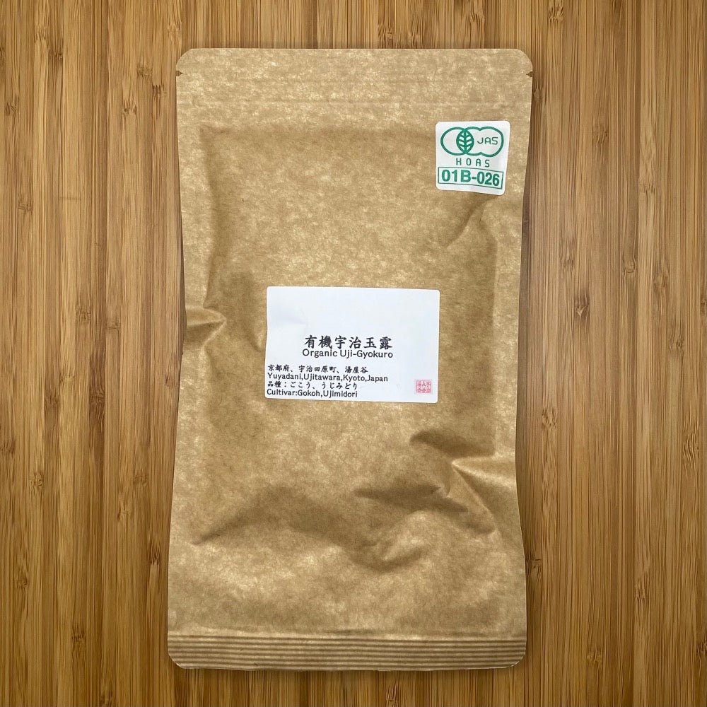 Nagatani Tea: Uji Gyokuro - Gokou & Uji Midori (JAS Organic) - natsumiya.live