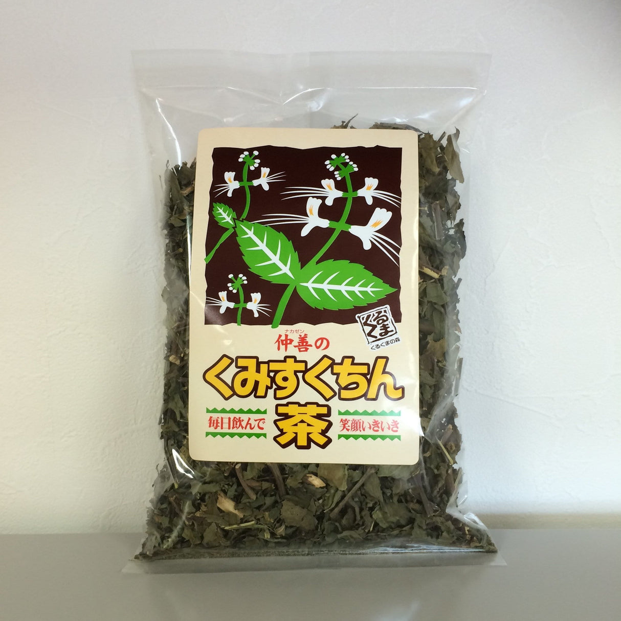 Nakazen: Cat Whiskers Herbal Tea (kumisukuchin) - natsumiya.live