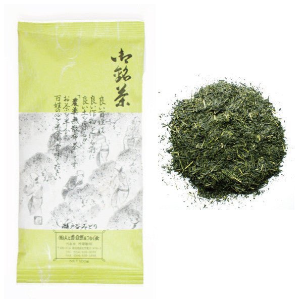 NaturaliTea #05: 2022 Sencha Green Tea, Setoya Midori 有機一番摘み煎茶 瀬戸谷みどり - natsumiya.live