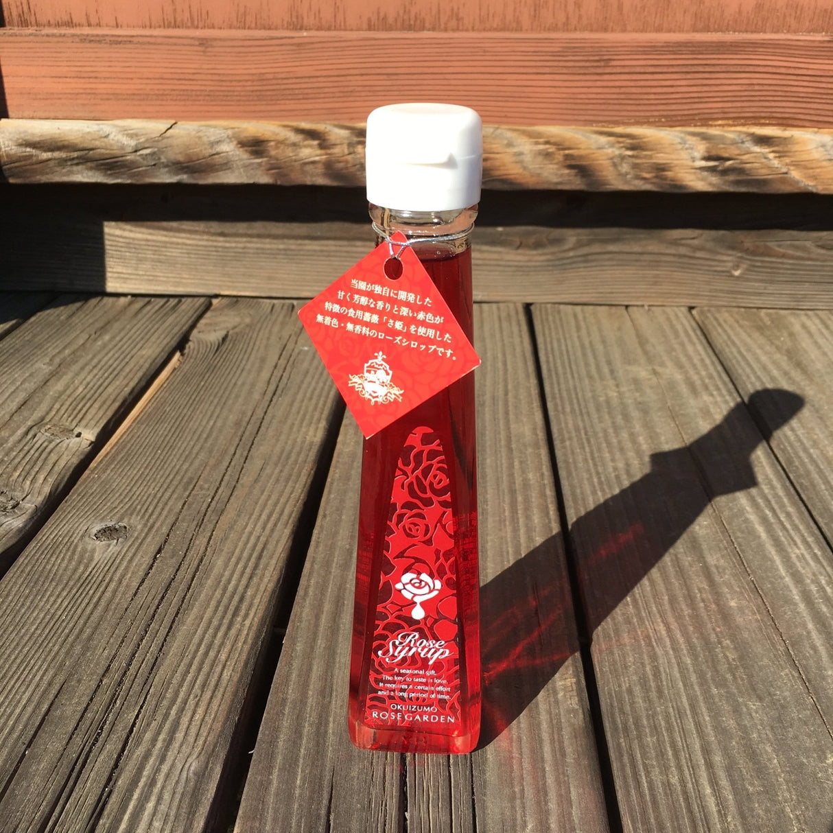Okuizumo Rose Garden: Rose Syrup 100 ml - natsumiya.live