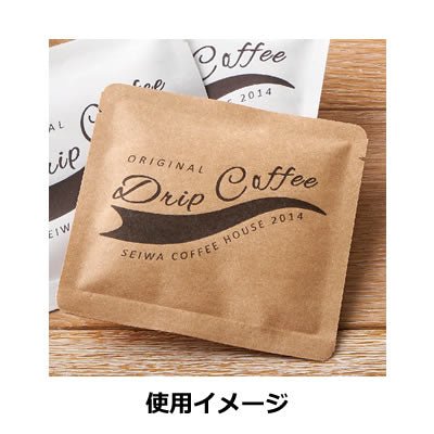 Seiwa 50443: Sample Packets, craft, 110 x 110 mm - natsumiya.live