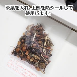 Seiwa 58140: Flat or Pyramid Mesh Tea Bags, 70 x 100 mm - natsumiya.live