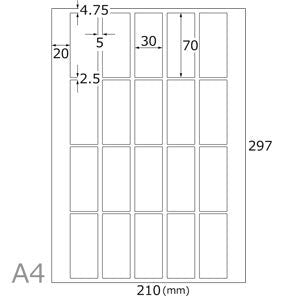 Seiwa - Inkjet Printable Washi Paper Labels - natsumiya.live
